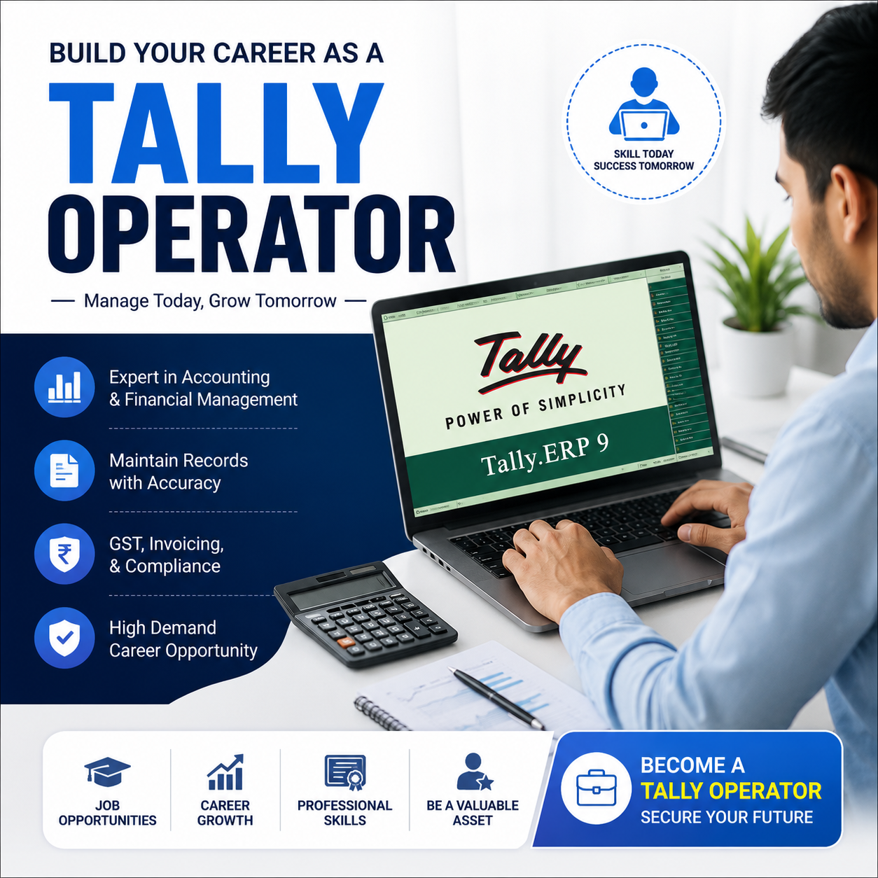 CTF | Computer Technology Foundation