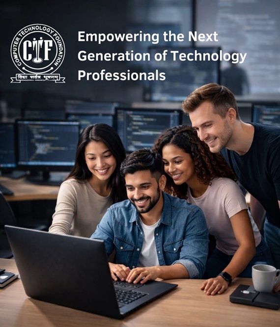 CTF | Computer Technology Foundation